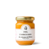 xMiel d'Arbousier  du ruisseau de Rhôny - 125g