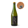 Cuvée Lavande Organic...
